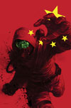 THUNDERBOLTS: INTERNATIONAL INCIDENT # 1