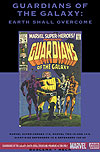 GUARDIANS OF THE GALAXY: EARTH SHALL OVERCOME PREMIERE HC