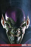 SECRET INVASION # 5