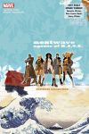 NEXTWAVE: AGENTS OF H.A.T.E. ULTIMATE COLLECTION (TRADE PAPERBACK)