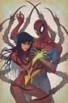 BREAKING INTO COMICS THE MARVEL WAY! # 1
