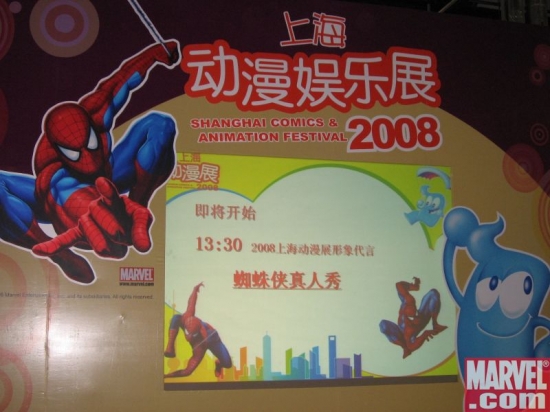 Spider-Man at the Shanghai Comics and Animation Festival