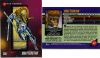 Shatterstar, Card #42