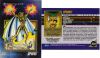 Sphinx, Card #104