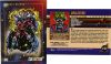 Collector, Card #150