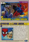 Spider-Man v. J. Jonah Jameson, Card #121
