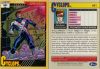 Cyclops, Card #51
