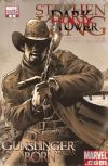 Dark Tower #5 Land Variant