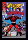 Avengers #43 