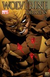 WOLVERINE: ORIGINS # 11