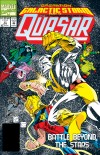 Quasar #33 