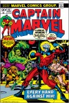 MARVEL MASTERWORKS: CAPTAIN MARVEL VOL. 3 HC