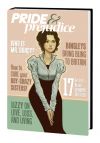 PRIDE & PREJUDICE PREMIERE HC 