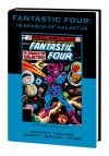 FANTASTIC FOUR: IN SEARCH OF GALACTUS (PREMIERE HARDCOVER)