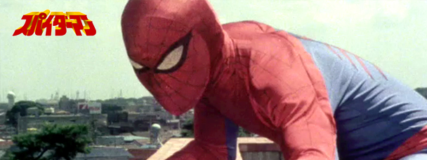 Watch Japanese Spiderman Episode 15 Now