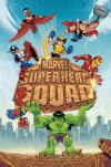 MARVEL SUPER HERO SQUAD # 1