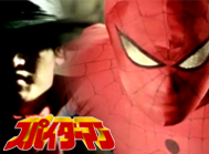 JAPANESE SPIDERMAN, EPISODE 31