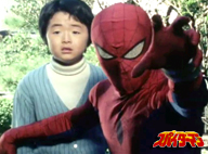 JAPANESE SPIDERMAN, EPISODE 32