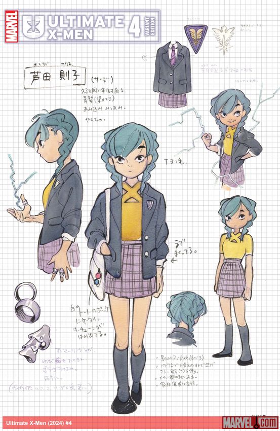 Ultimate X-Men (2024) #4 (Variant)