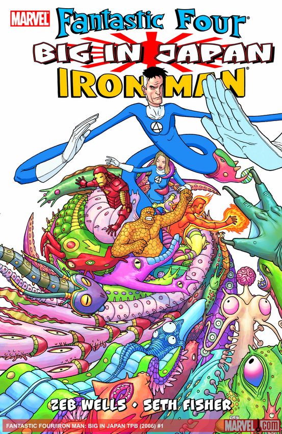 Fantastic Four/Iron Man: Big in Japan (2005) #1