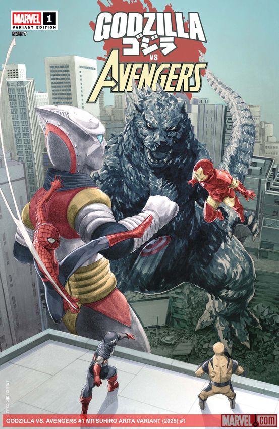 GODZILLA VS. AVENGERS (2025) #1 (Variant)