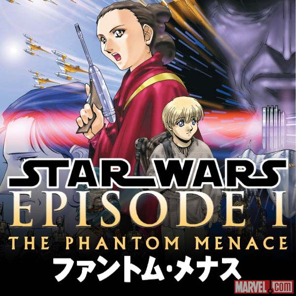 STAR WARS: EPISODE I - THE PHANTOM MENACE MANGA VOL. 1 (1999 - 2000)
