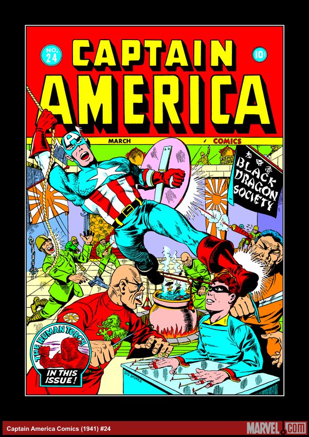 Captain America Comics (1941) #24