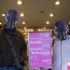 Earth welcomes Mr. & Mrs. Skrull! Wait...what?!