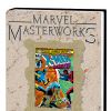 MARVEL MASTERWORKS: THE UNCANNY X-MEN VOL. 6 HC #0