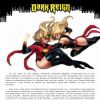 MS. MARVEL #43, intro page