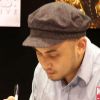Adrian Alphona