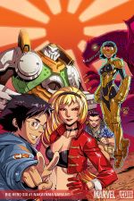 Big Hero 6 (2008) #1 (NAKAYAMA VARIANT)