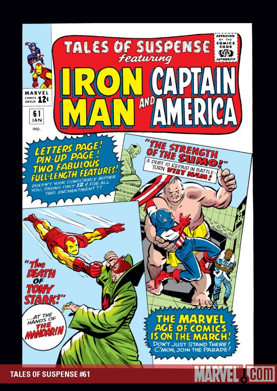 Marvel Masterworks: The Silver Surfer Vol. 2 (2003)