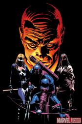 What If? Dark Reign #1 