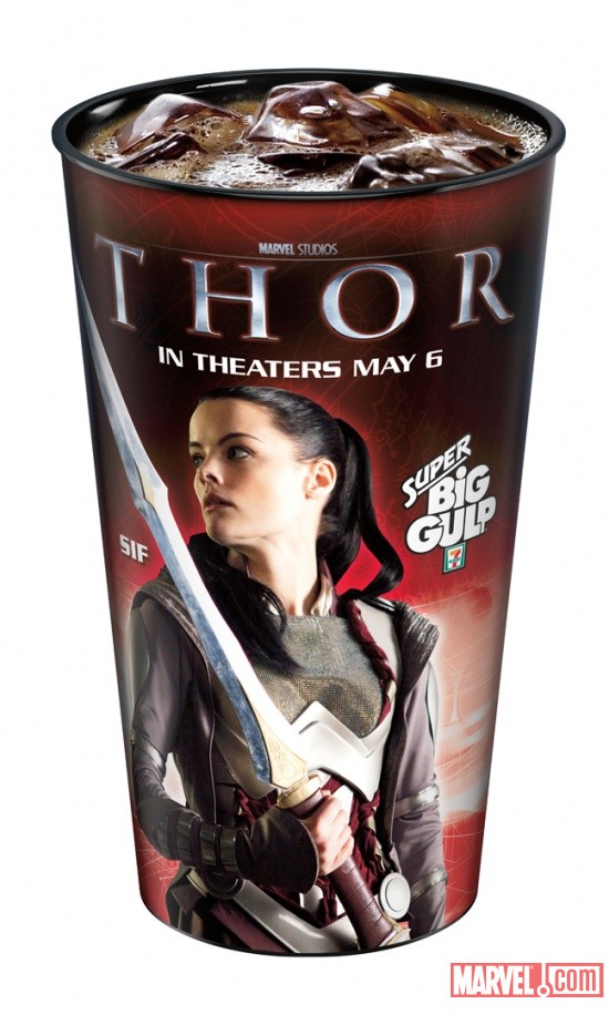 Sif Big Gulp Cup