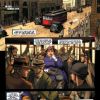 WOLVERINE #63, page 2