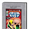 MARVEL MASTERWORKS: IRON FIST VOL. 2 HC