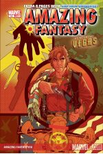 Amazing Fantasy (2004) #14