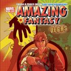 Amazing Fantasy (2004) #14