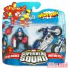 Captain America (Bucky) and motorcycle Marvel Super Hero Squad toy two-pack