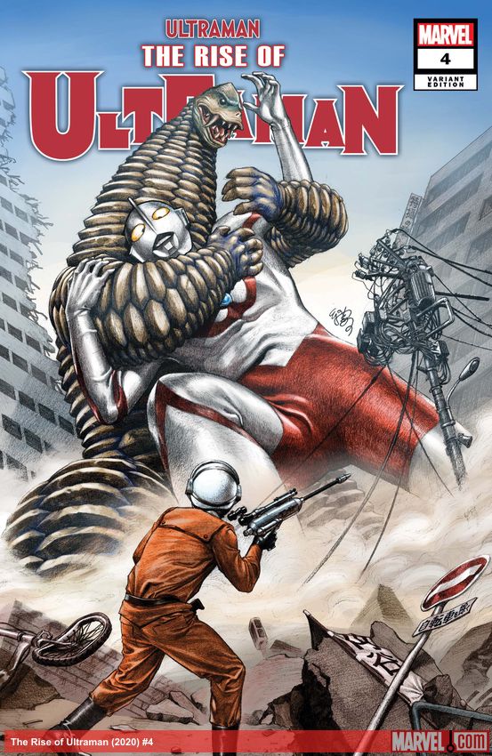 The Rise of Ultraman (2020) #4 (Variant)