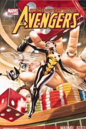 Avengers #71 