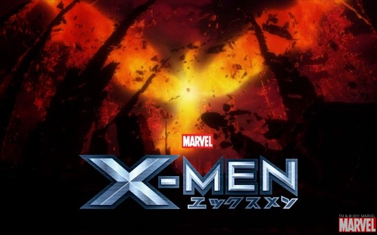 X-Men anime series wallpaper #2