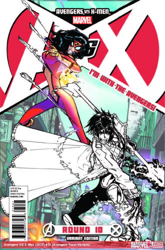 AVENGERS VS. X-MEN 10 AVENGERS TEAM VARIANT (WITH DIGITAL CODE)