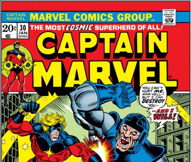 CAPTAIN MARVEL #30 COVER