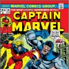 CAPTAIN MARVEL #30 COVER