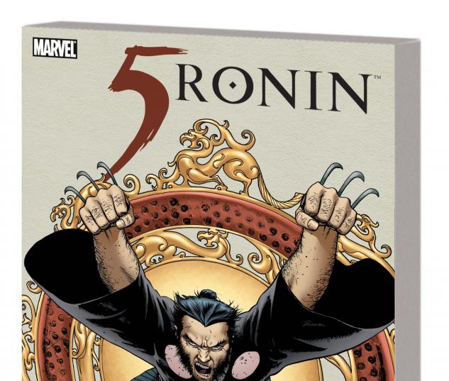Cover #81222