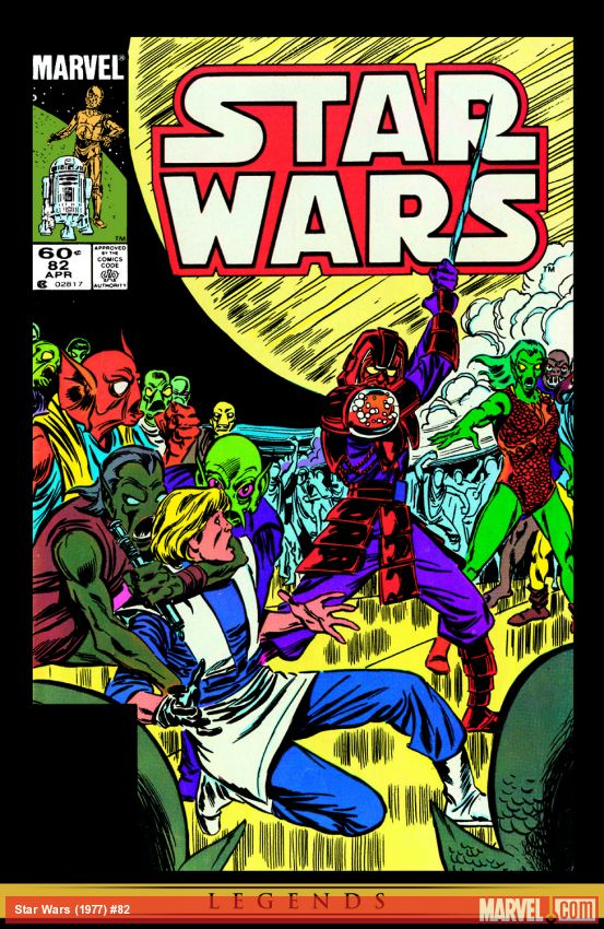Star Wars (1977) #82