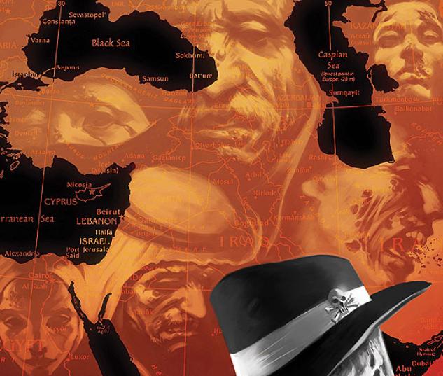 TERROR, INC. - APOCALYPSE SOON #2