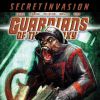 GUARDIANS OF THE GALAXY #5 (Monkey var.)